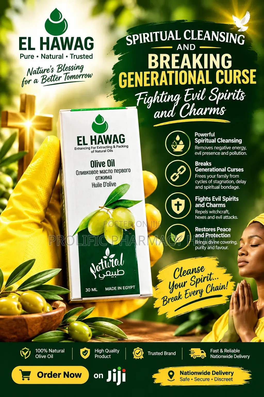El Hawag Natural Olive Oil (30ml)