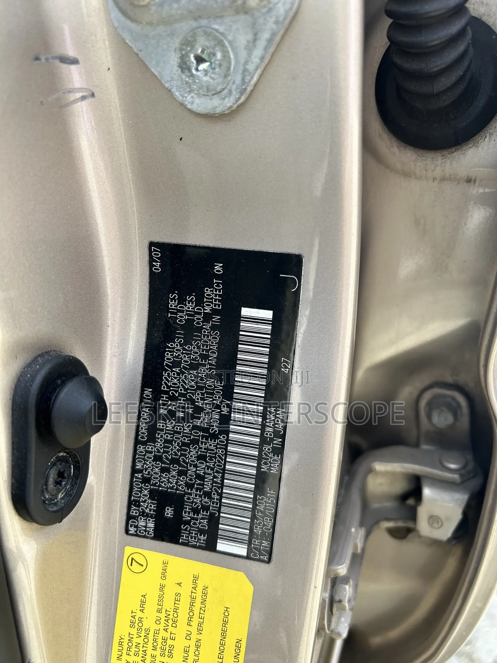 Toyota Highlander 2007 Gold