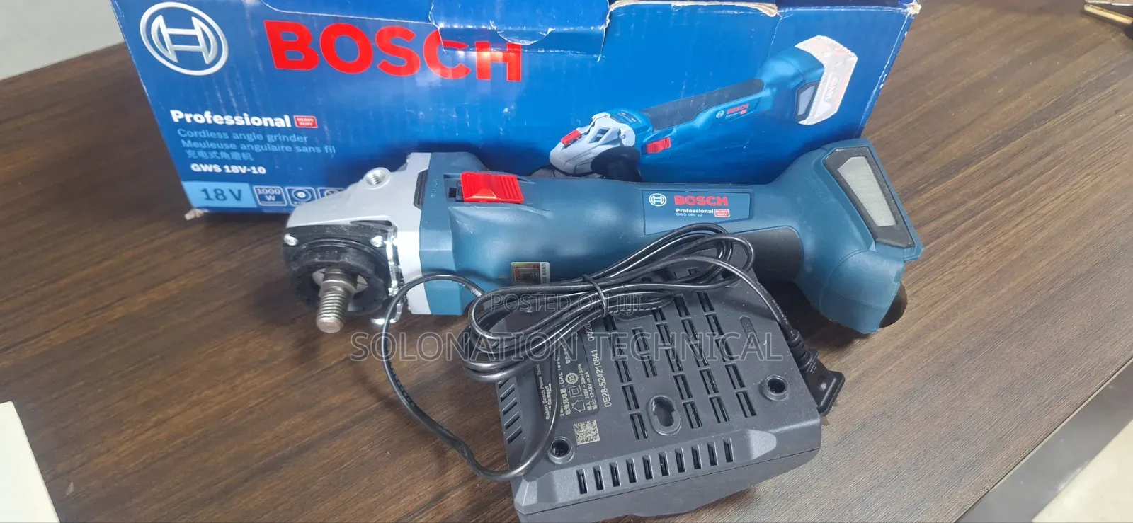 Bosch Battery Grinding Machine 125mm