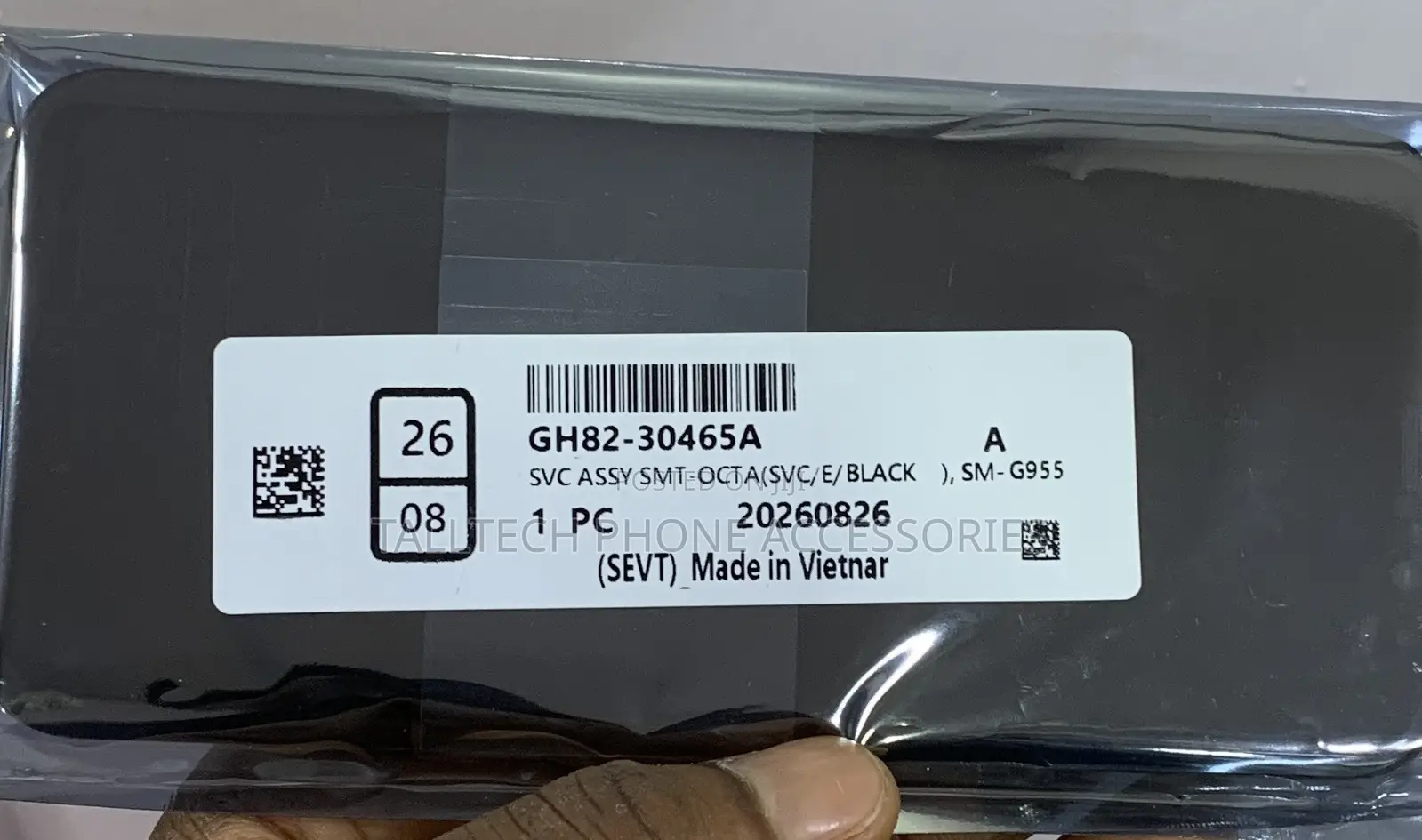 Samsung Phone Screen