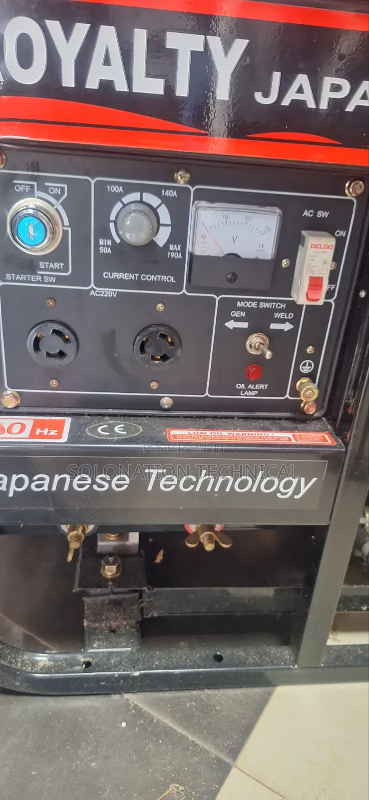 Diesel Welding Machine