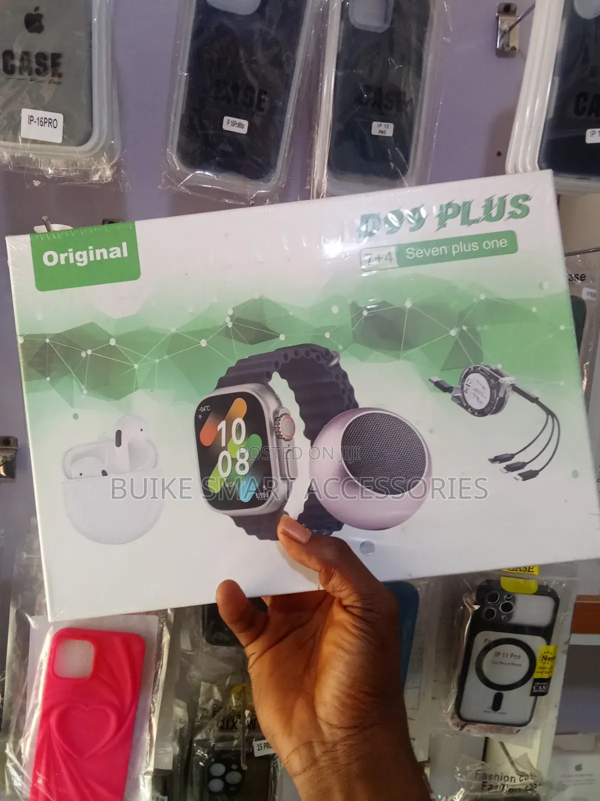 D99 Plus 7+4 Seven Plus One