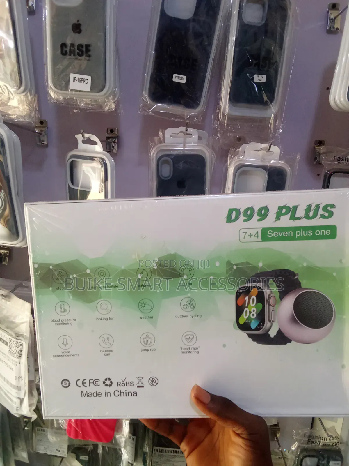 D99 Plus 7+4 Seven Plus One