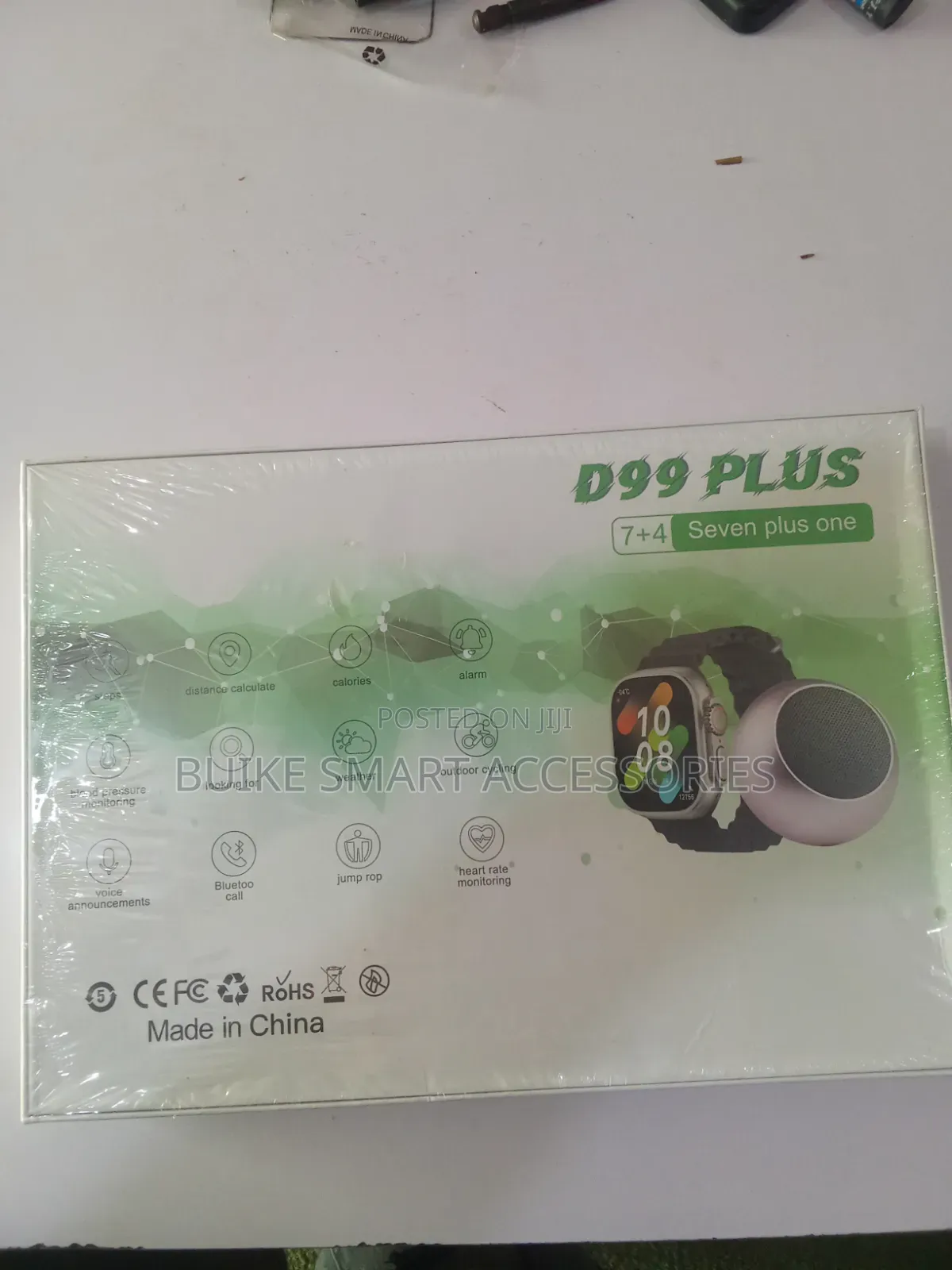 D99 Plus 7+4 Seven Plus One