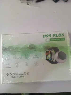 D99 Plus 7+4 Seven Plus One