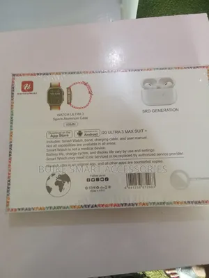 I20 Ultra 3 Max Suit +