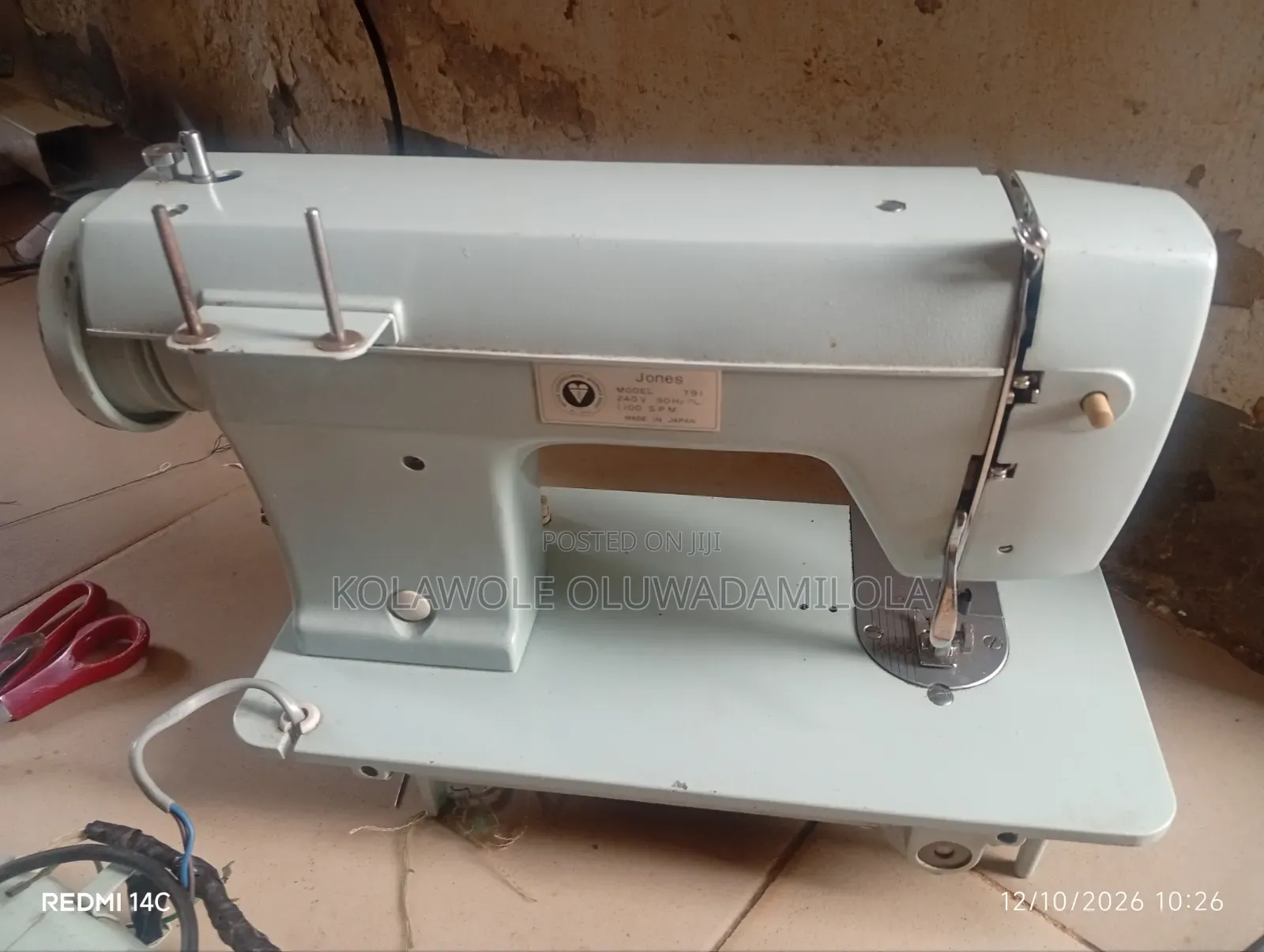Sewing Machine