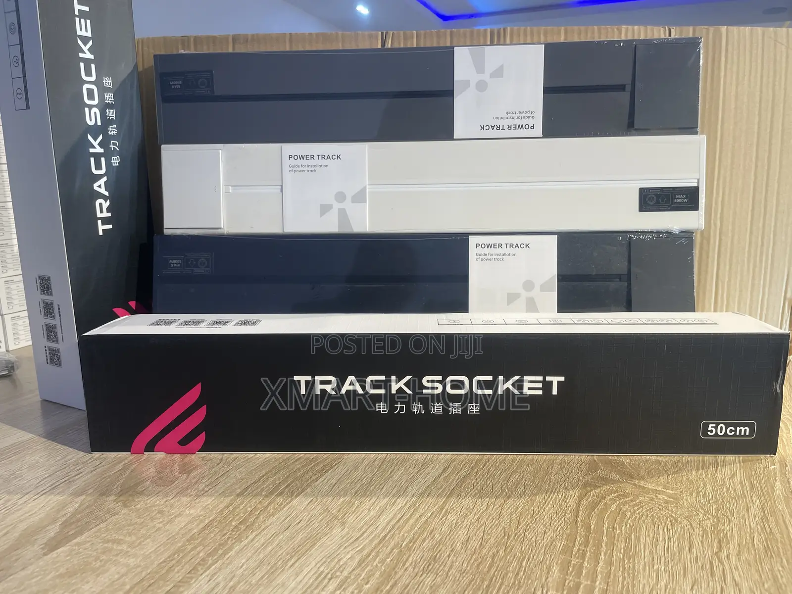 Track Socket 50cm