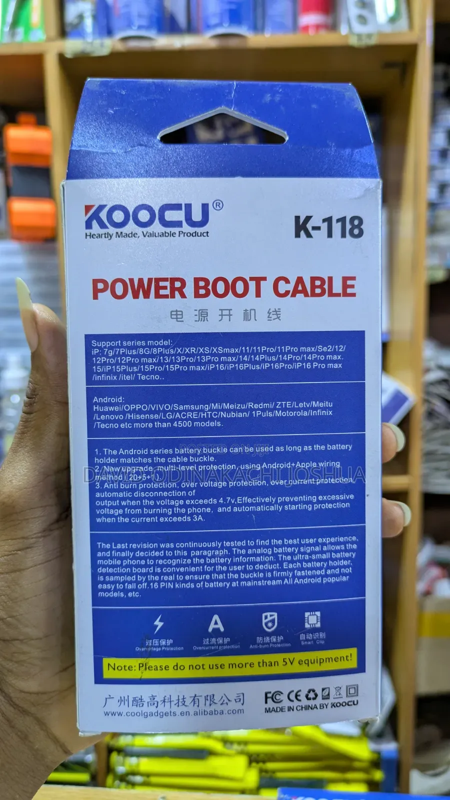Koocu K-118 All-in-One Power Boot Cable,
