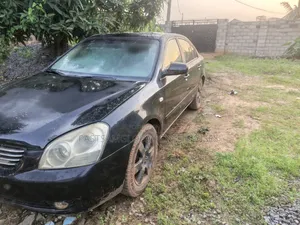 Kia Optima 2008 Blue