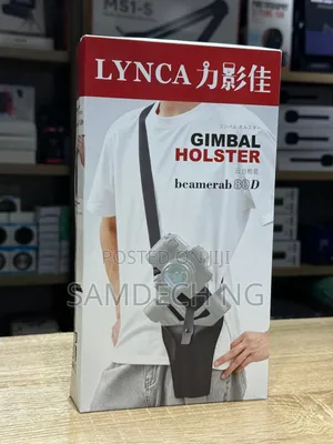Lynca Gimbal Holster