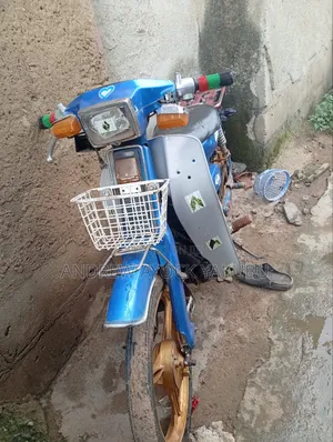 Yamaha Gear 2000 Blue