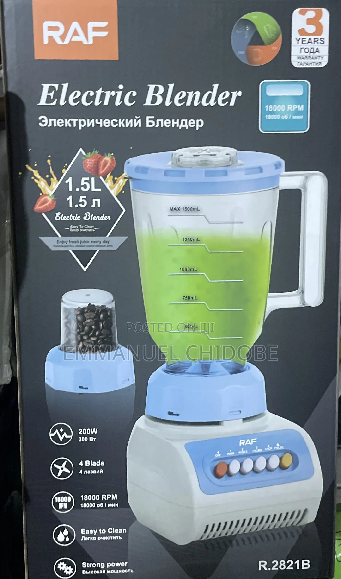 999 Small Juicer