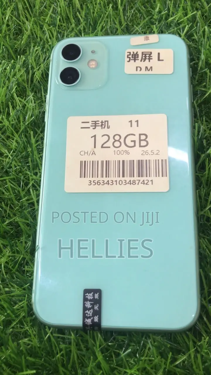 New Apple iPhone 11 Pro Max 64 GB Blue