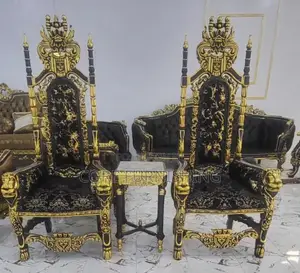 Me & You Chairs