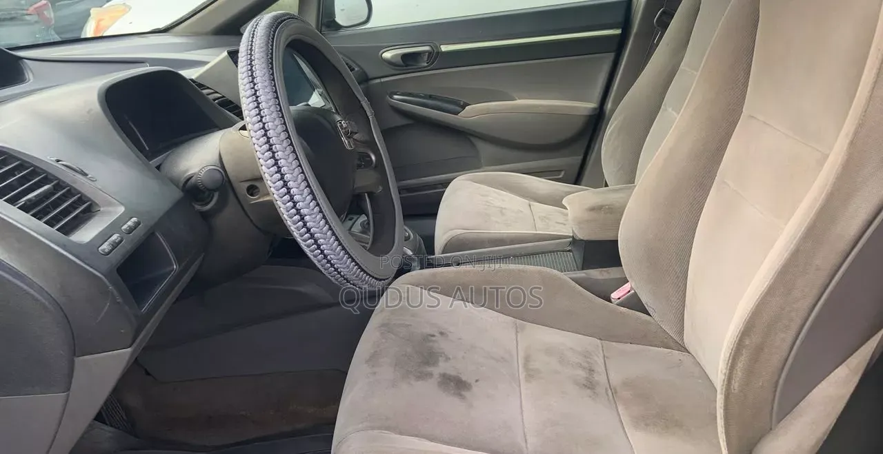 Honda Civic 2006 Gray