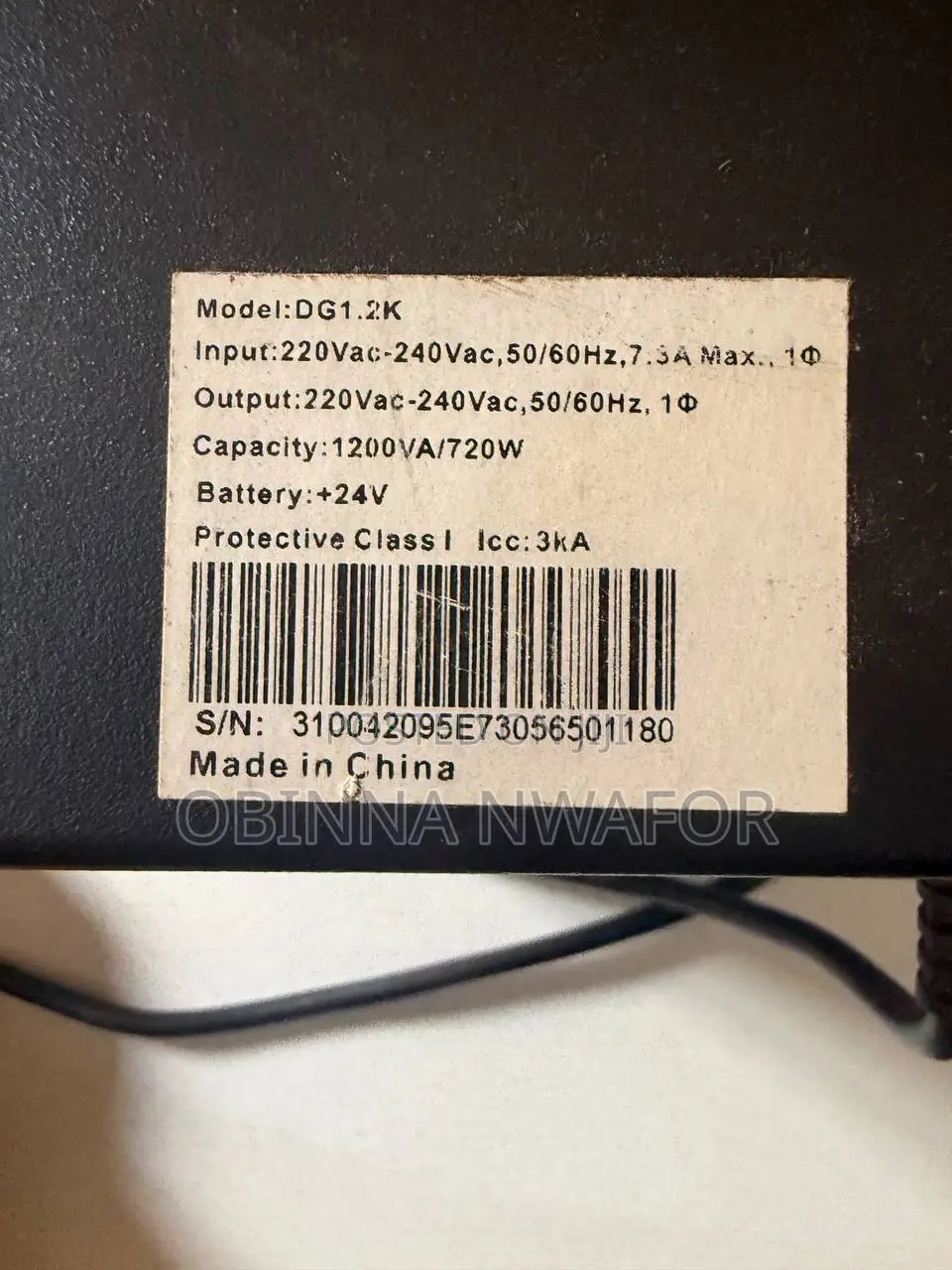 Maxi Uninterrupted Power Supply (UPS)