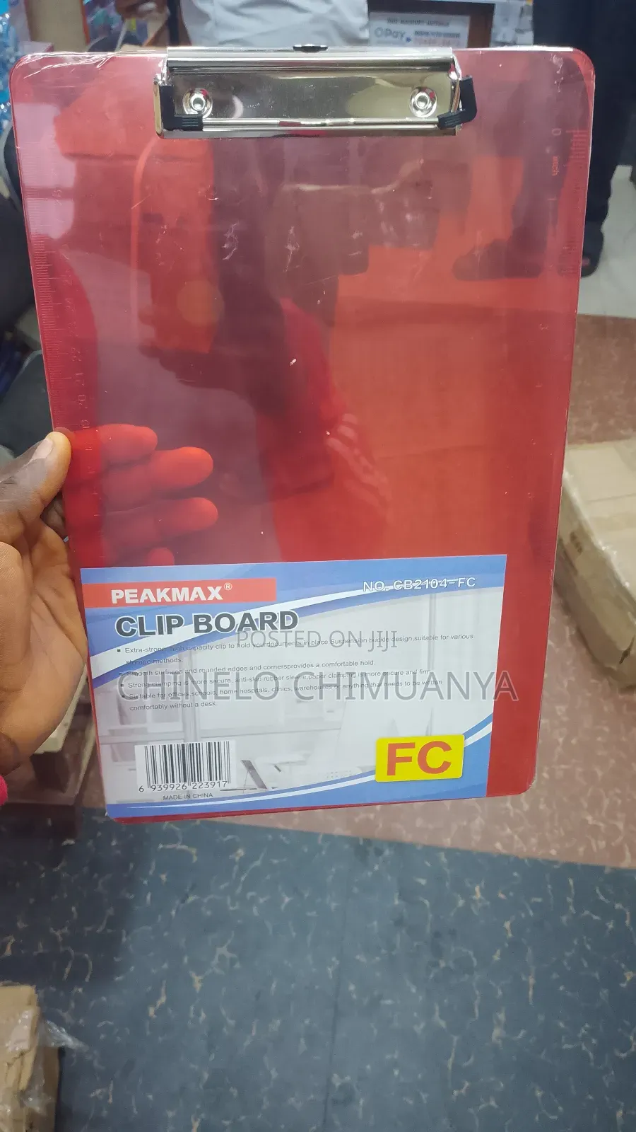 Clip Board File