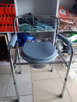 Commode Chair