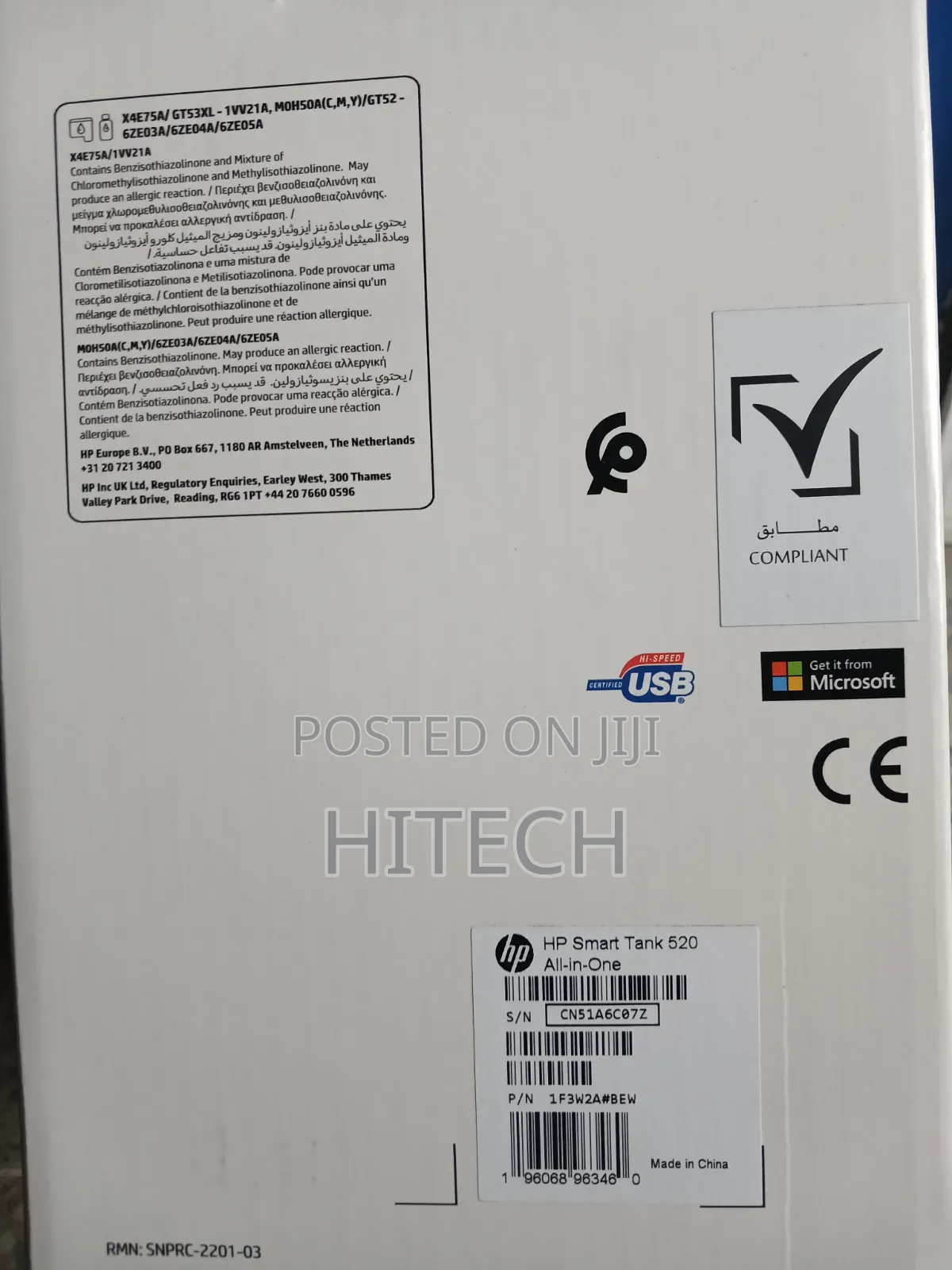 HP Smart Tank 520 All-in-One Printer