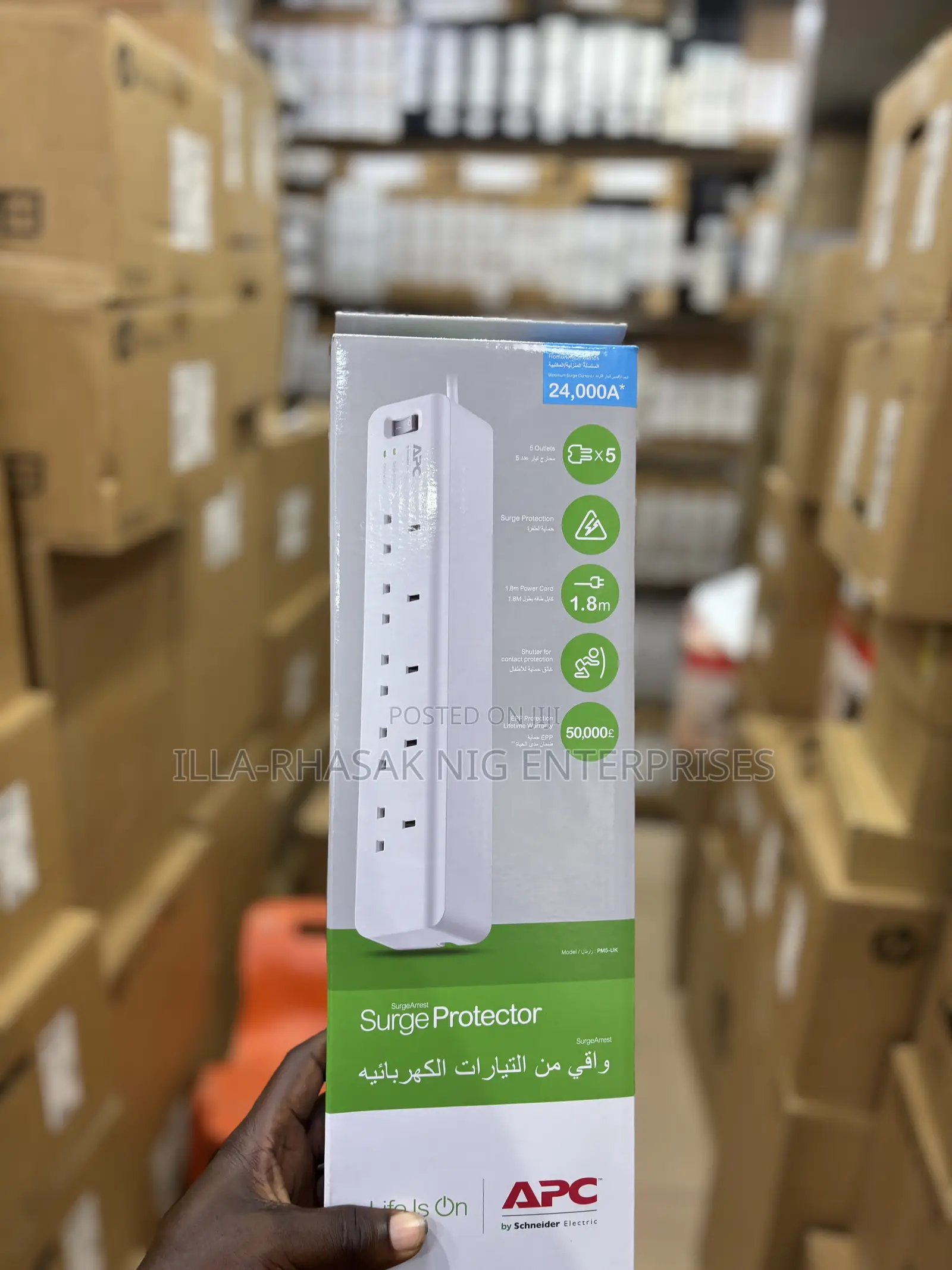 Surge Protector