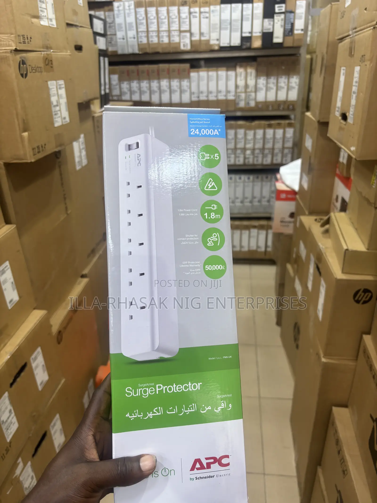 Surge Protector