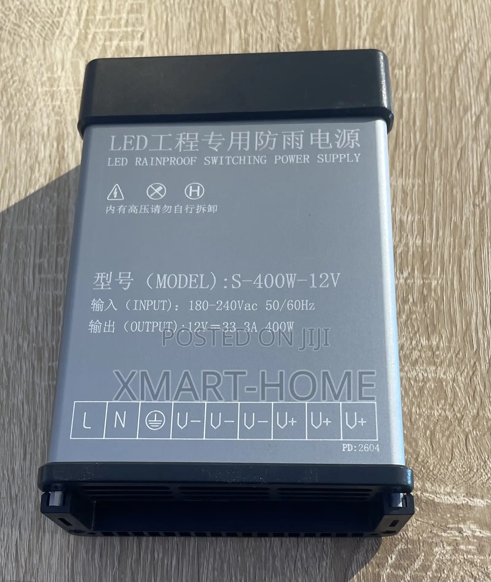 Led Rainproof Power Supply