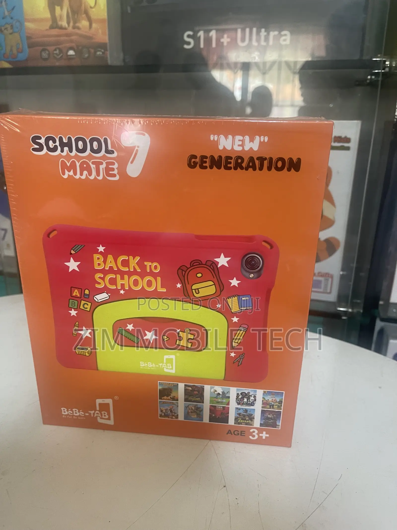 New Bebe B77s 256 GB Red