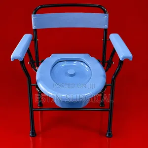 Commode Chair