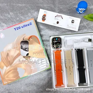 T20 Ultra Smartwatch
