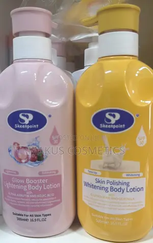 Skeen Point Body Lotion