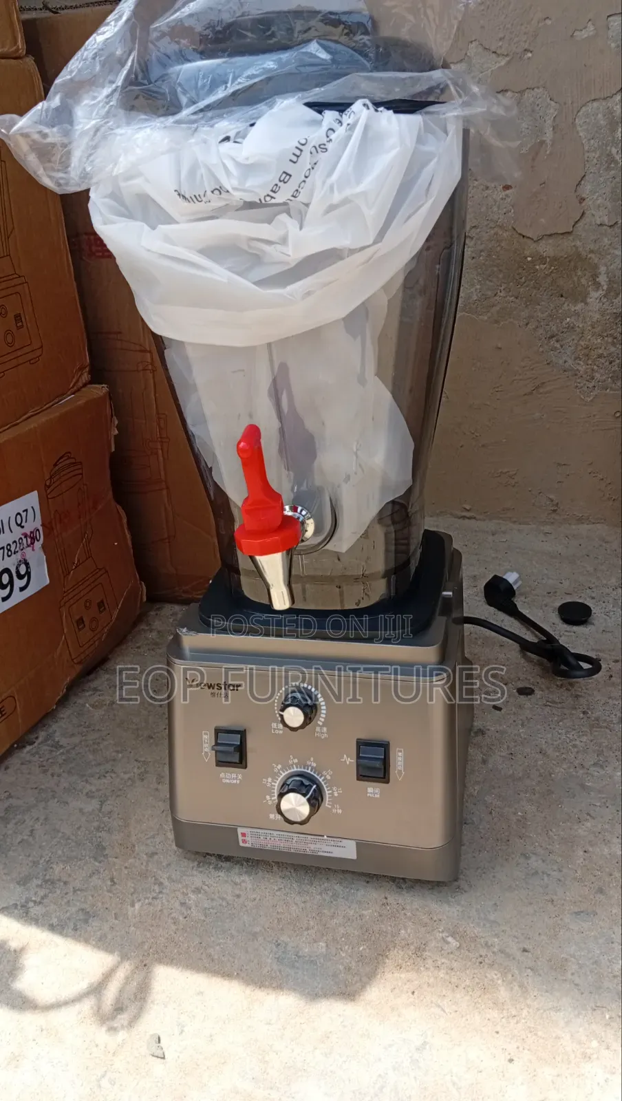 Food Blender