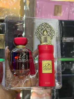 Arabiyat Lamsat Harir Perfume Gift Set (100ml EDP & Body Spray)