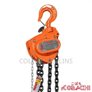 5 Ton Chain Block 6 Metres – Heavy Duty Manual Chain Hoist