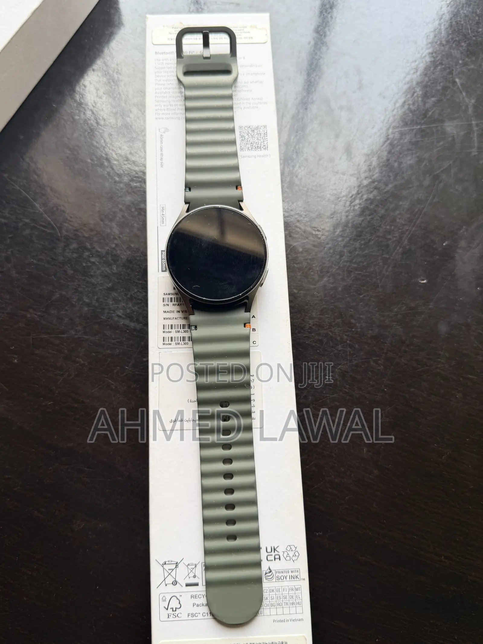 Samsung Watch 7