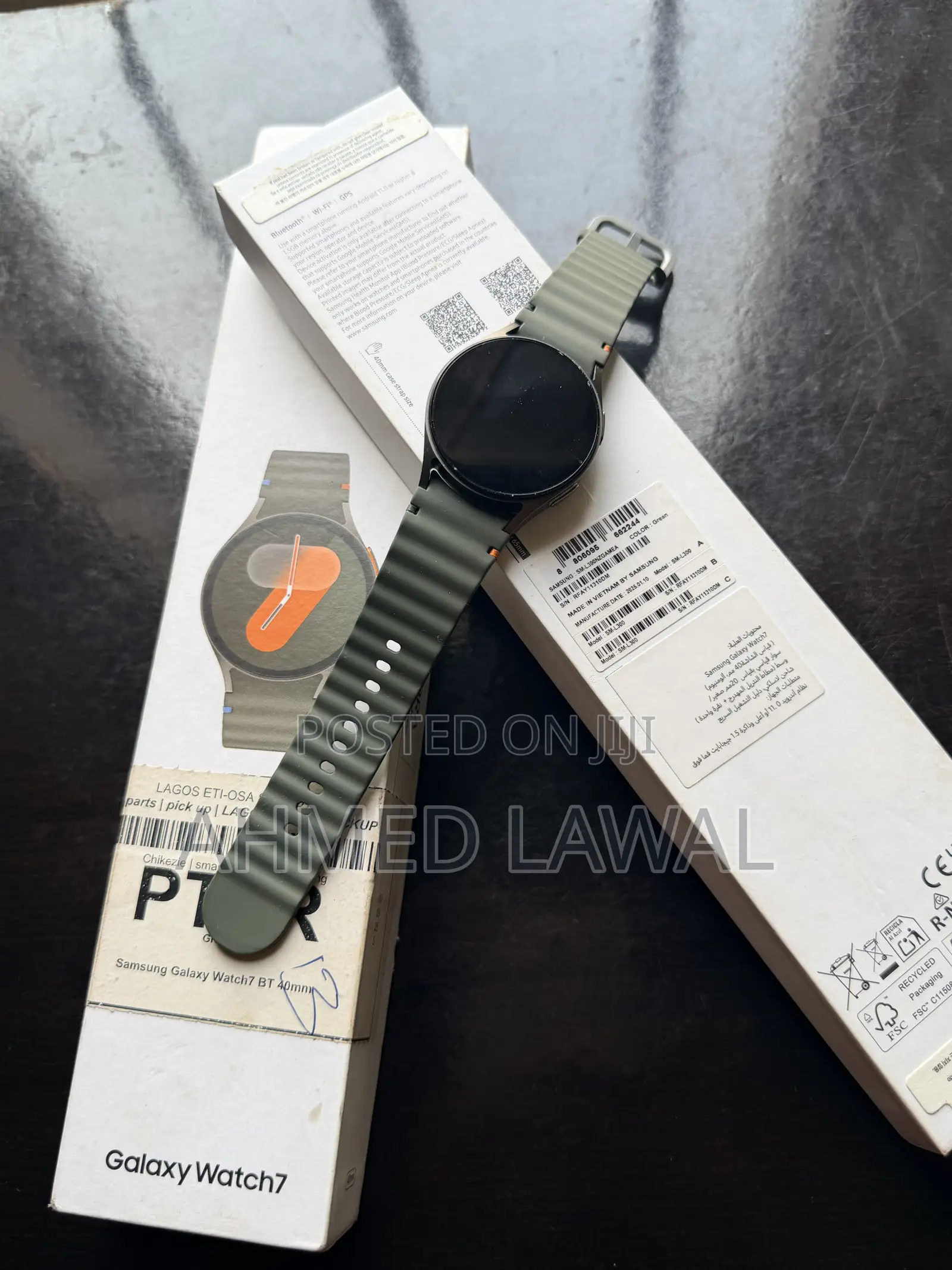 Samsung Watch 7