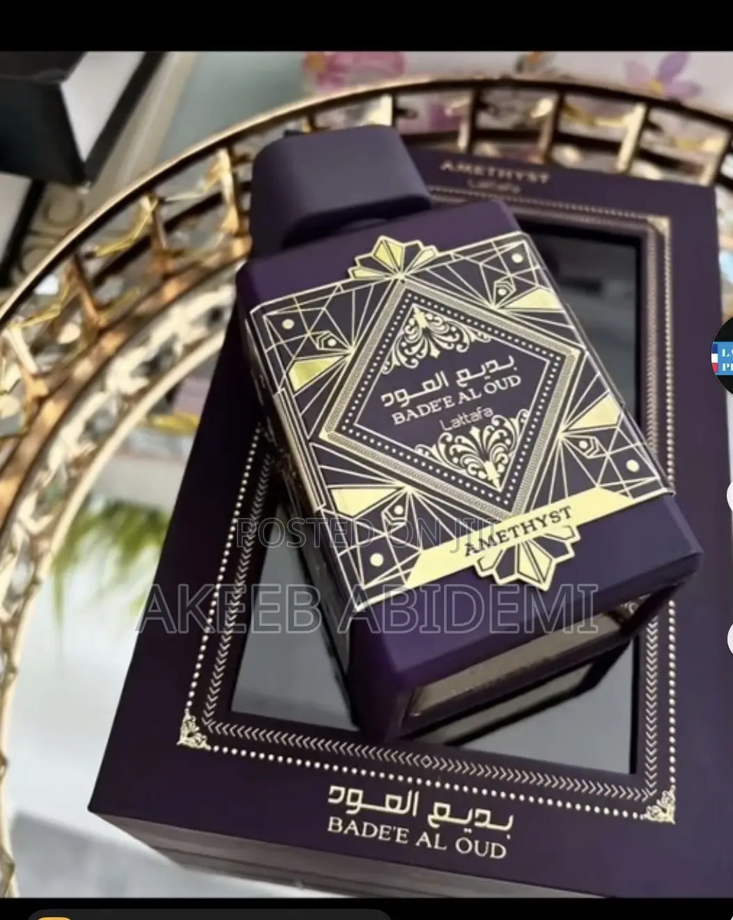 Perfume Bade’e Al Oud