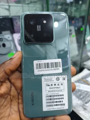 Xiaomi 14 1 TB Green