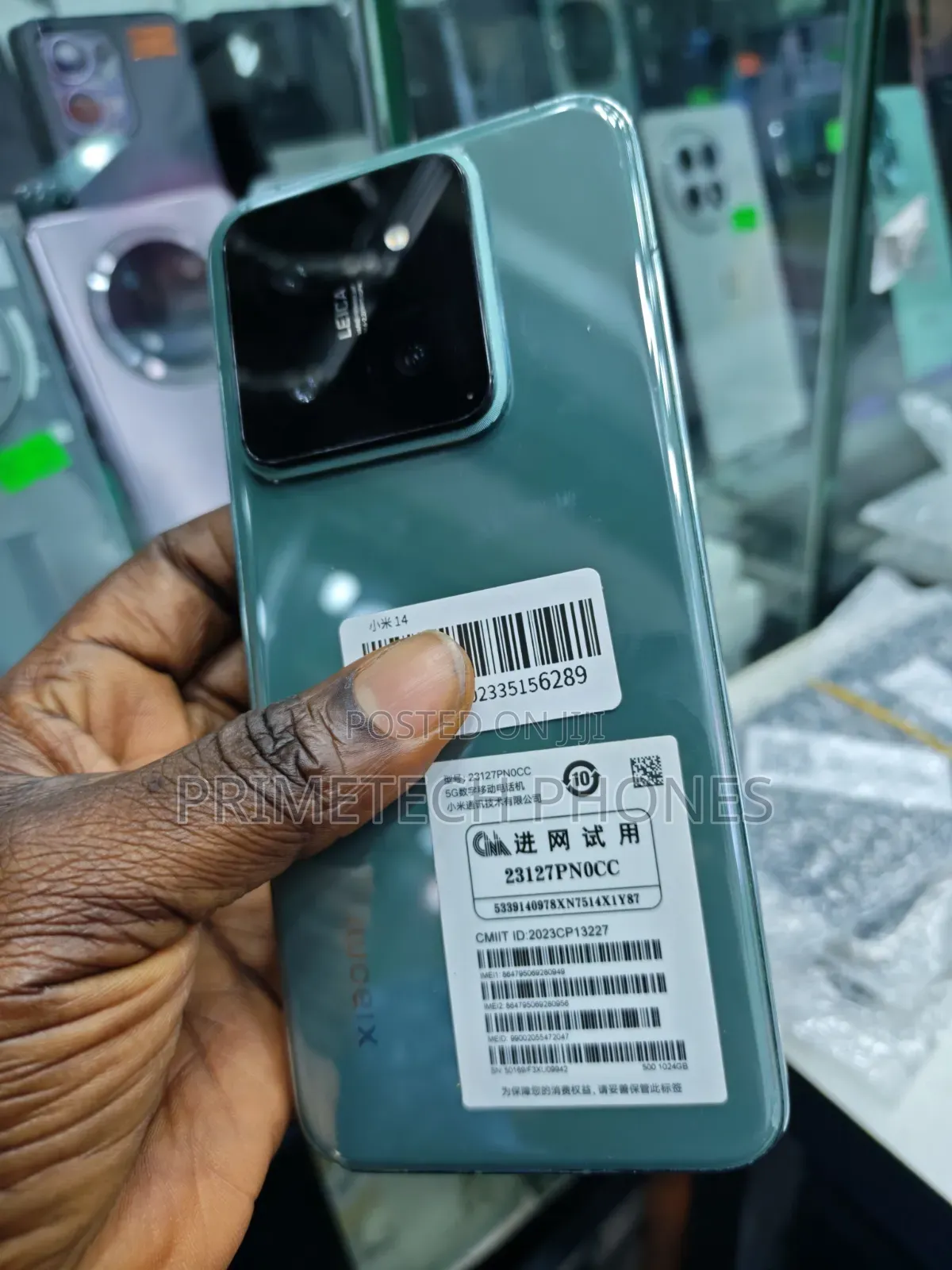 Xiaomi 14 1 TB Green