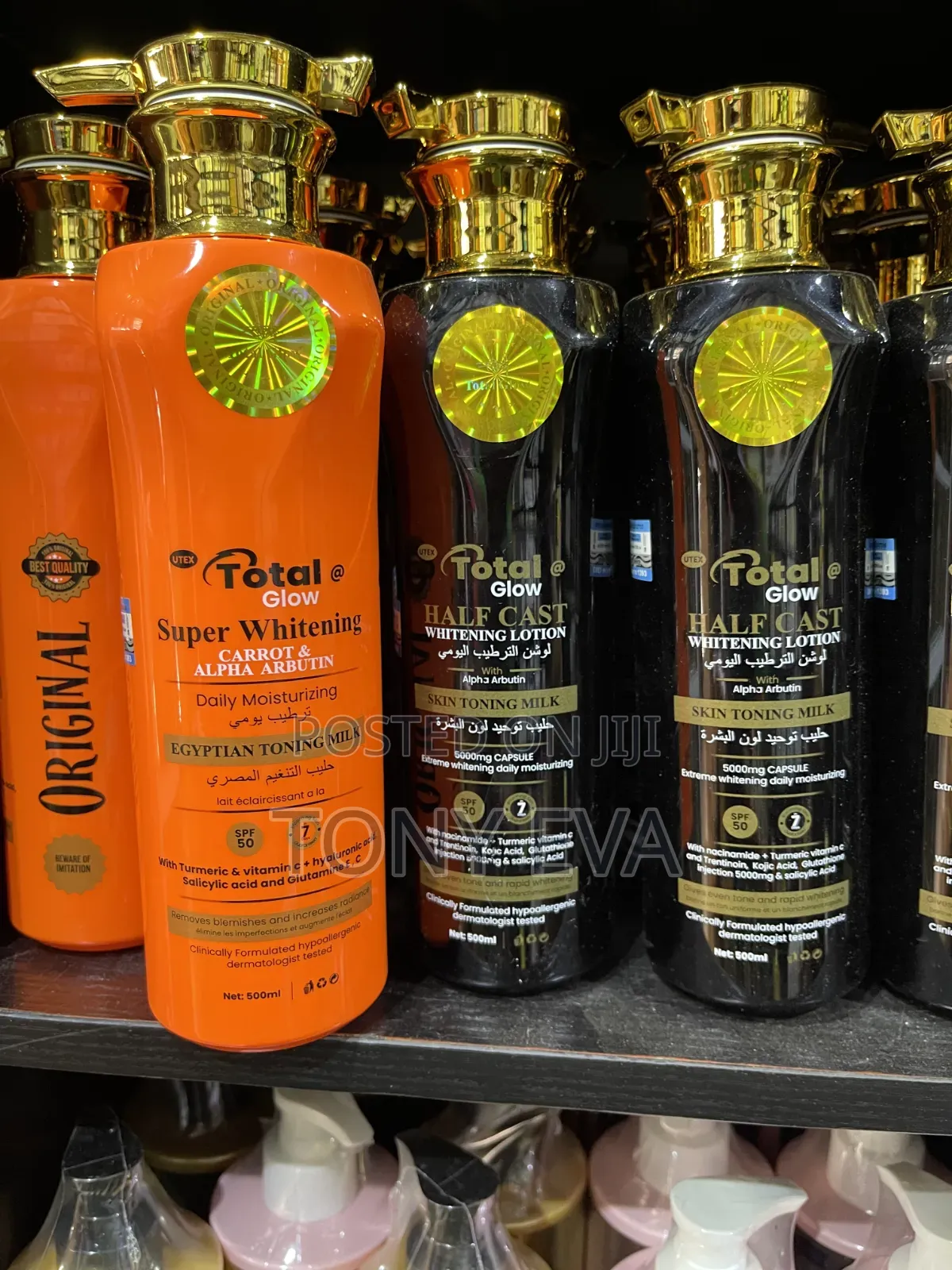 Total Glow Body Lotion