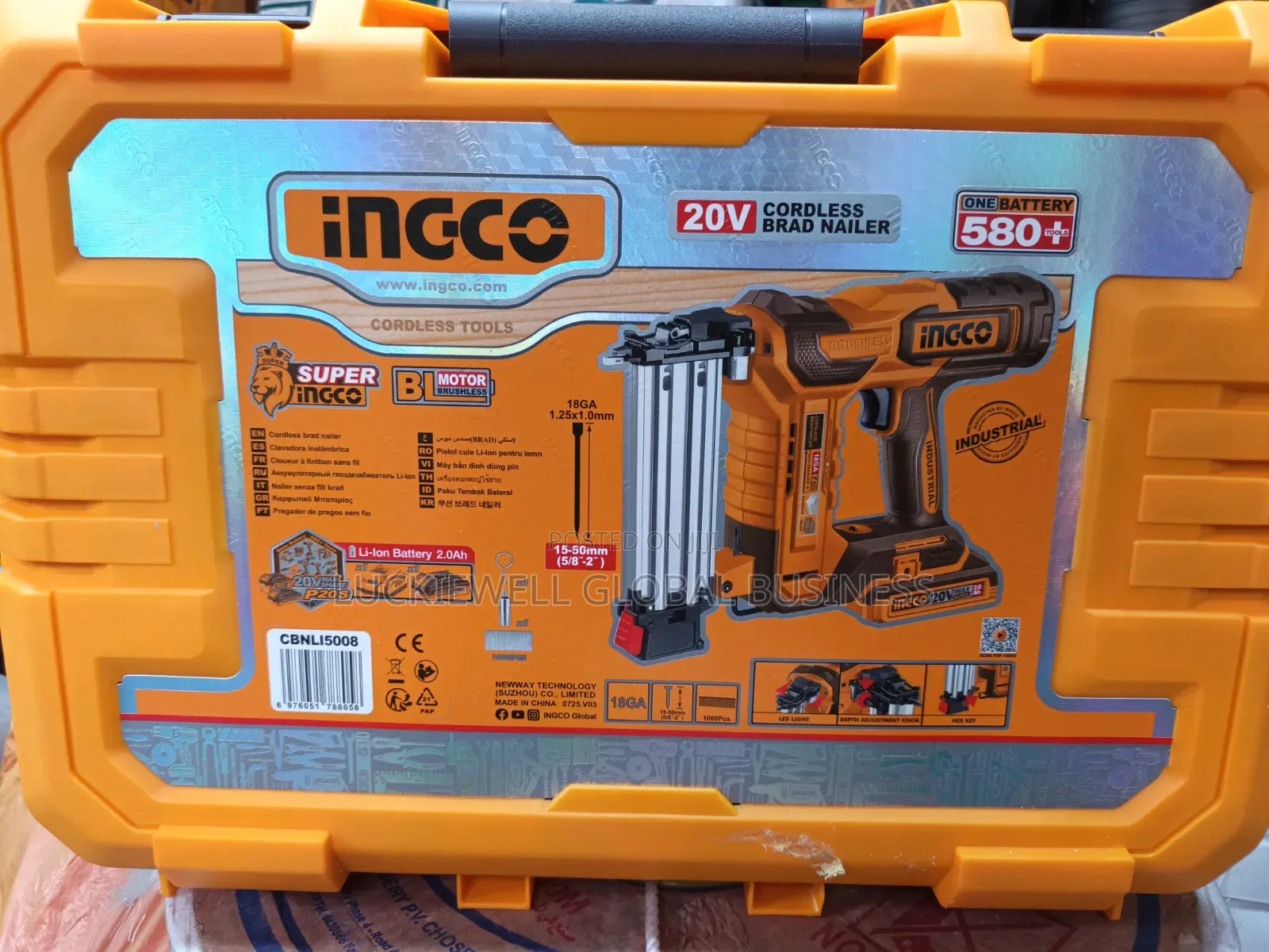 50mm Cordless Brad Nailer