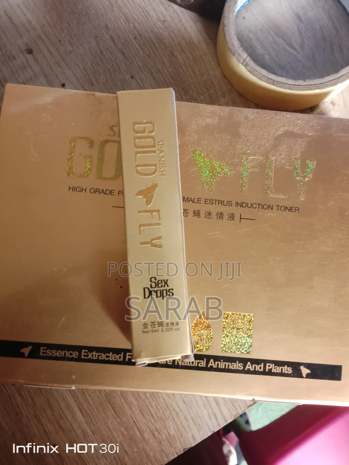 Spanish Goldfly(3pcs)