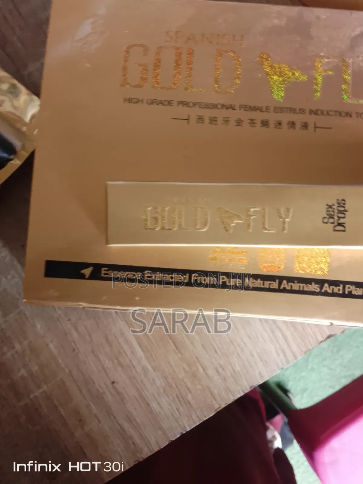 Spanish Goldfly(3pcs)