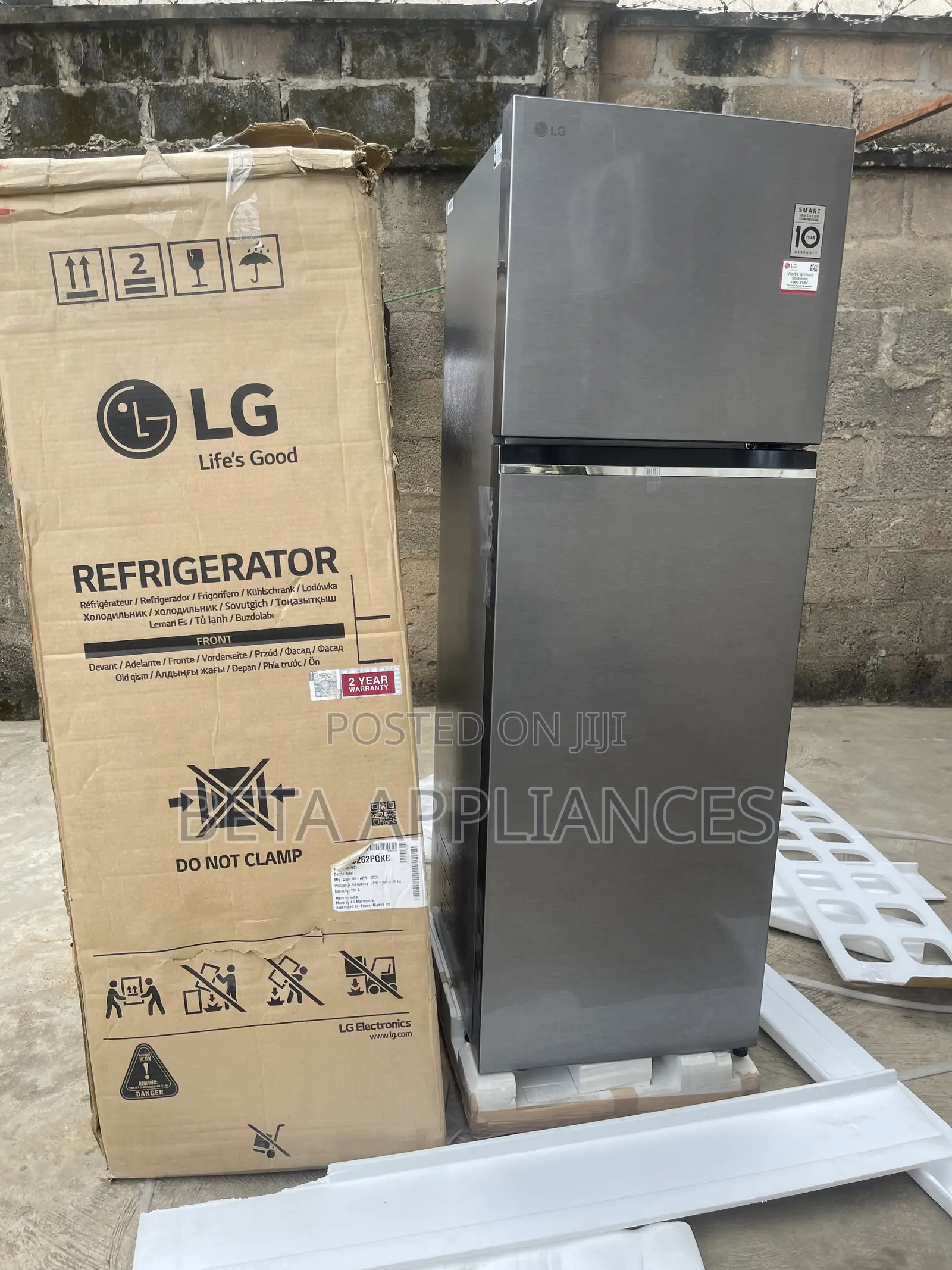 LG 286L Modern Double Door Refrigerator