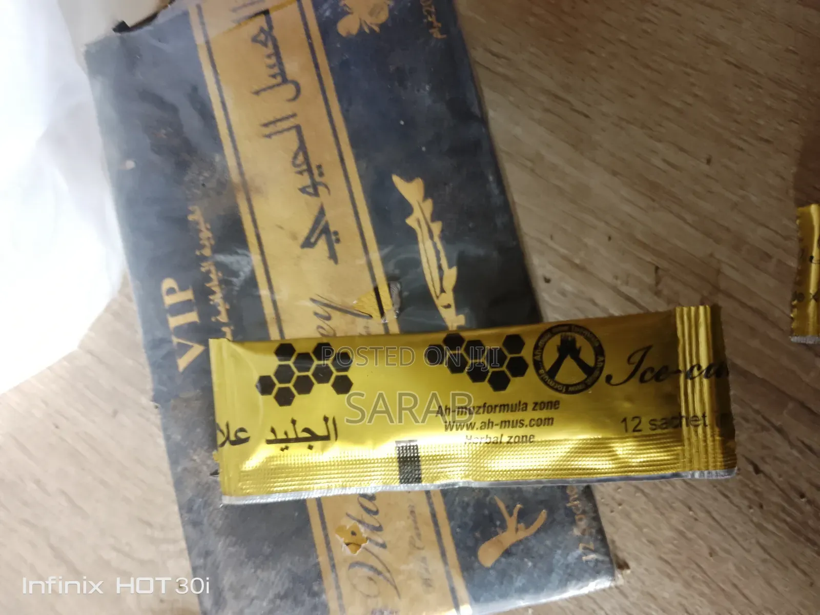 Vip Spanish Goldfly