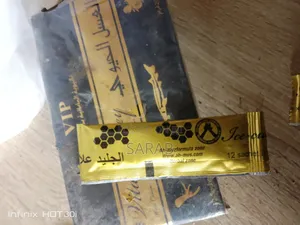 Vip Spanish Goldfly