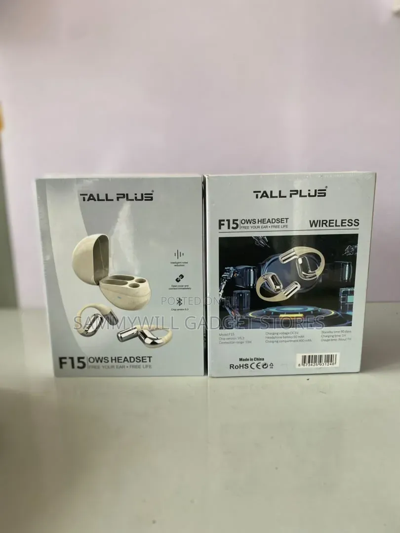 Tallplus F15