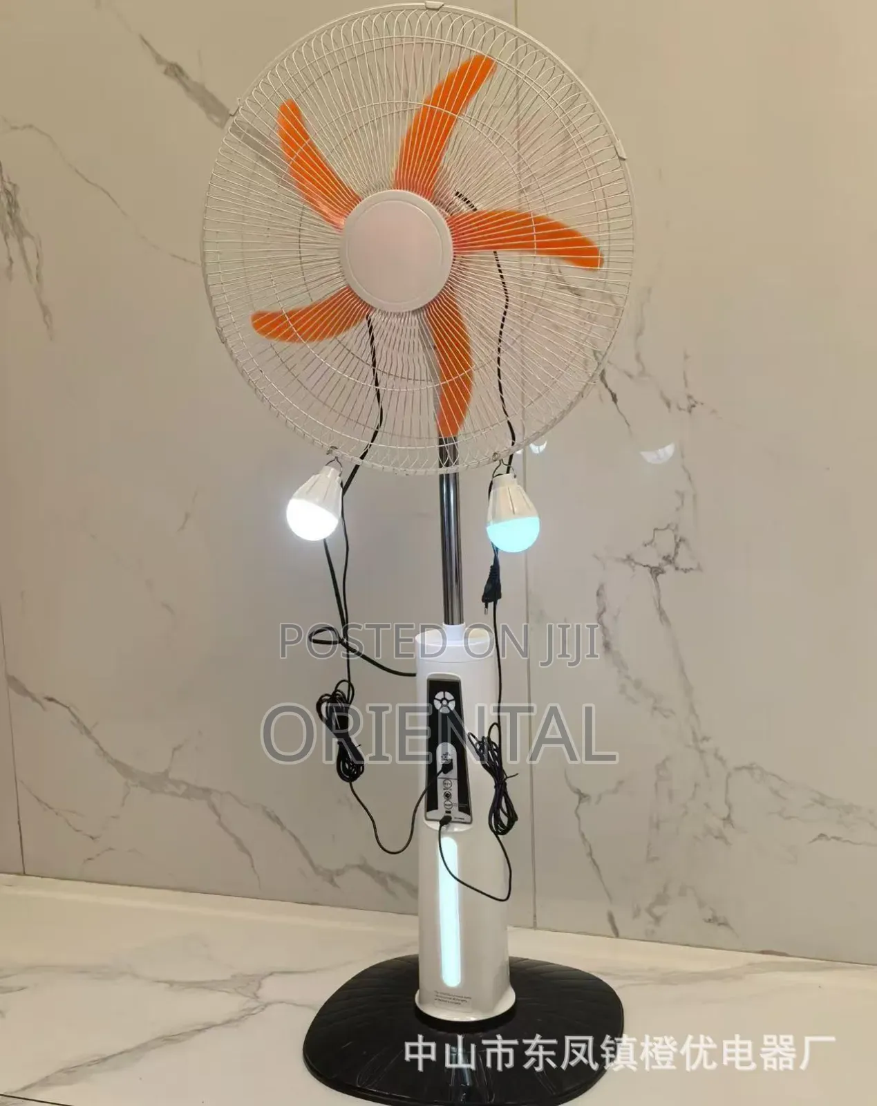 3in 1 Solar Fan