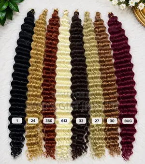 Deep Wave Extensions
