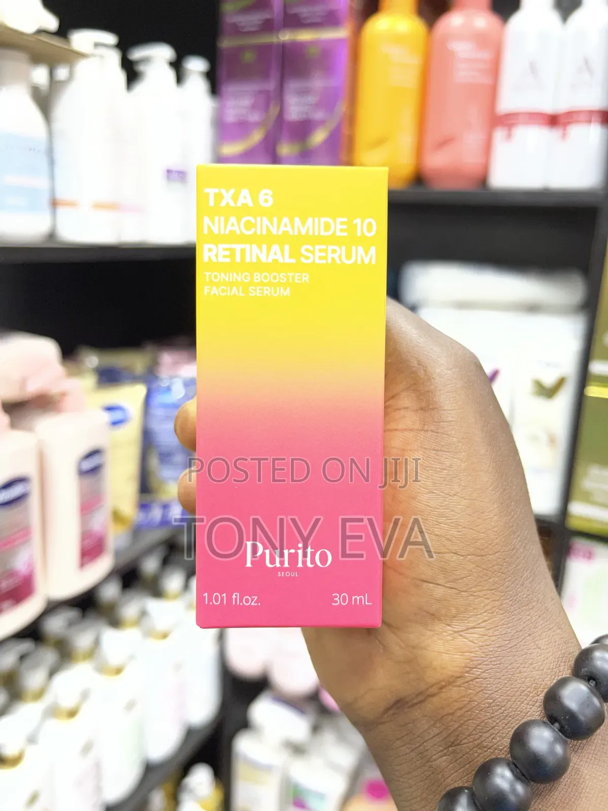 Purito Seoul Serum